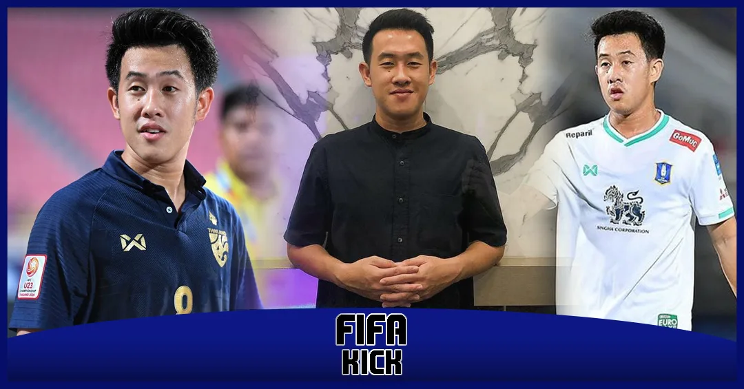 ยิม วรชิต กนิตศรีบำเพ็ญ กองกลางจอมวางเกมที่วัยรุ่นไทยยกให้เป็นไอดอล ยิม วรชิต กนิตศรีบำเพ็ญ กองกลางจอมวางเกมที่วัยรุ่นไทยยกให้เป็นไอดอล
