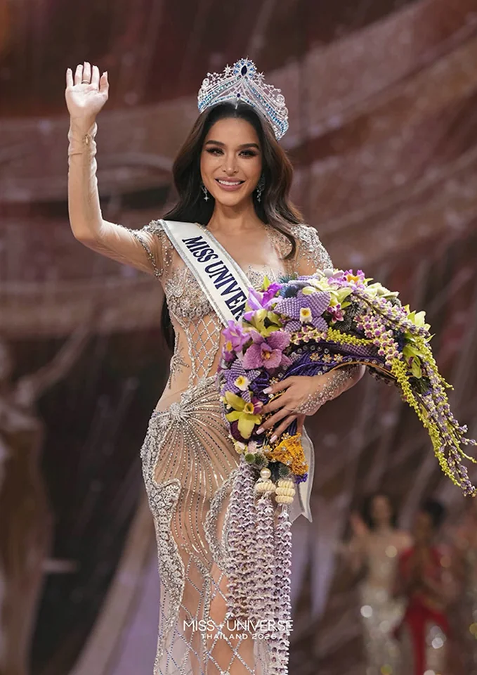ทารีน่า โบเทส ภาพประกอบลำดับ 2